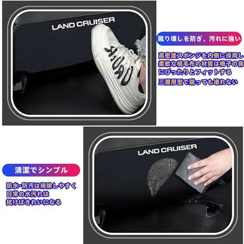 Eilsensshop 適用 新型 ランドクルーザー 250/300系 ランクル 250/300 カスタムパーツ アクセサリー 車 キックガード |  | 02