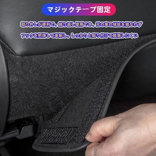 Eilsensshop 適用 新型 ランドクルーザー 250/300系 ランクル 250/300 カスタムパーツ アクセサリー 車 キックガード |  | 03