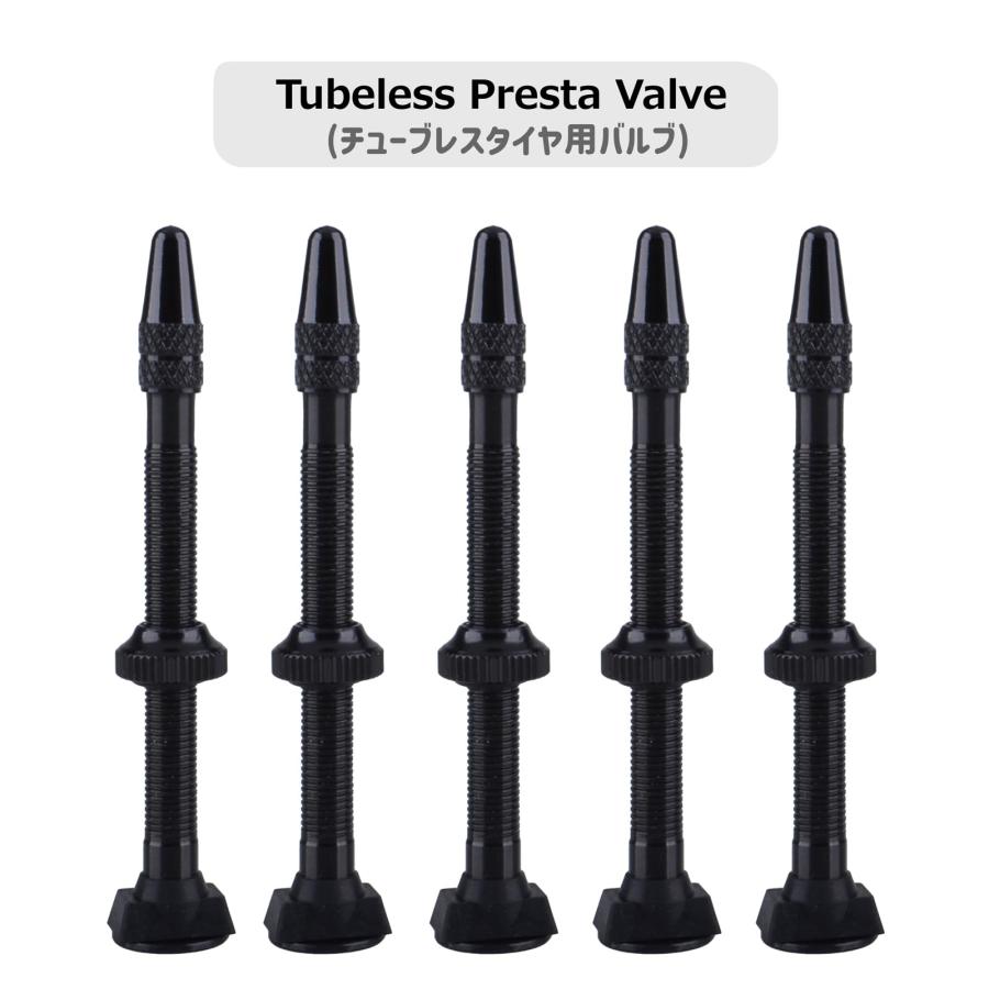 Azarxis チューブレス バルブ 仏式 40mm 60mm フレンチバルブ 自転車