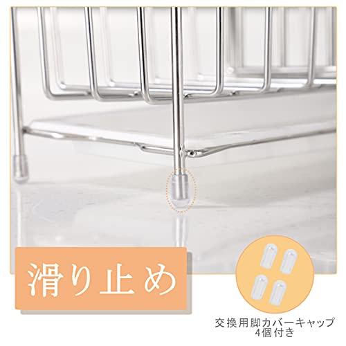 Sitengle スポンジホルダー キッチンスポンジ洗剤置き 18/8ステンレス製 スポンジラック たわし入れ スポンジ置き キッチン収納 小物 |  | 03