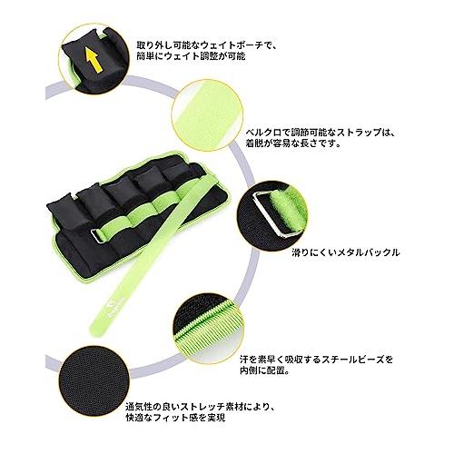 Fragraim アンクルウェイト 5段階調節 2個組最小1.5kg-最大8kg 筋トレウェイト 重り 手首 足首 パワーアンクル 重さ調整可能 |  | 04