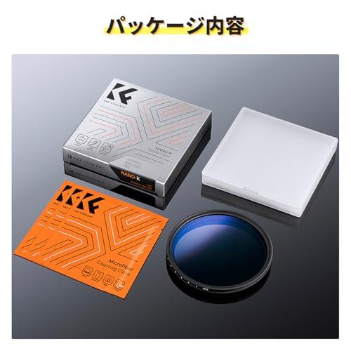 K&F Concept 67mm ND2-2000 可変NDフィルター 減光量調整 11段階調節可能 AGC光学ガラス 18層コーティング 薄枠 |  | 06