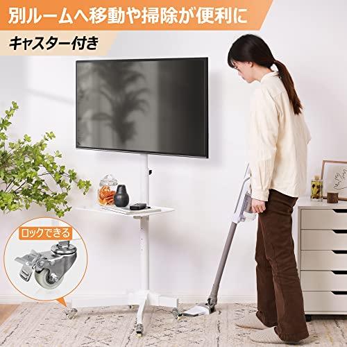 テレビスタンド キャスター付き VESA対応 41-9mATKysL._SS200_.jpg