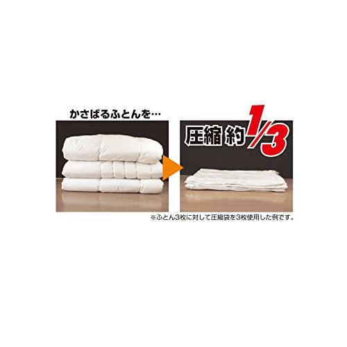 オリエントOrient Q-PONバリューセットふとん圧縮袋5枚入り 120×92cm |  | 02
