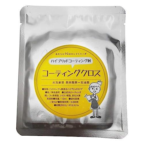 和気産業Waki Sangyo 3年美キープ コーティングクロス お掃除後専用 無色透明 12ml 洗面台 トイレ シンク CTG010 |  | 02