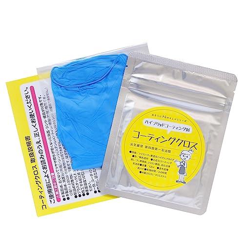 和気産業Waki Sangyo 3年美キープ コーティングクロス お掃除後専用 無色透明 12ml 洗面台 トイレ シンク CTG010 |  | 05