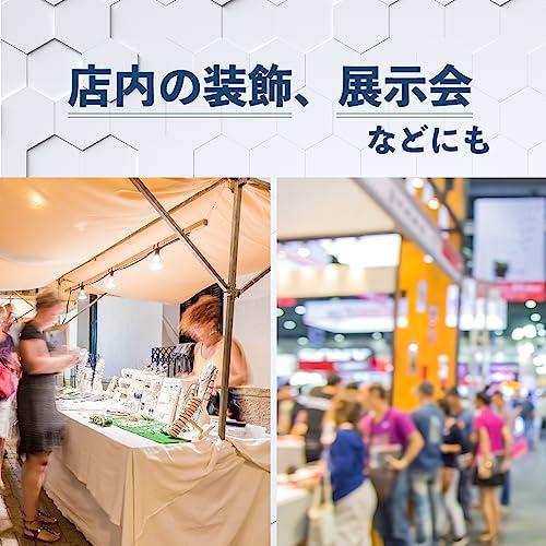 発泡スチロール ブロック サイコロ 立方体 発泡ブロック 発泡サイコロ Mon amulette 10×10×10cm4個 |  | 03