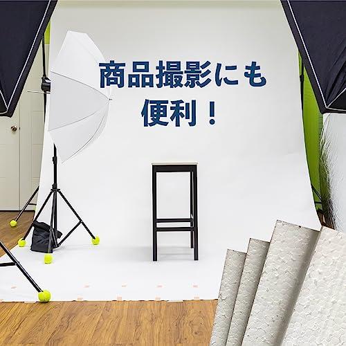 発泡スチロール ブロック サイコロ 立方体 発泡ブロック 発泡サイコロ Mon amulette 10×10×10cm4個 |  | 04