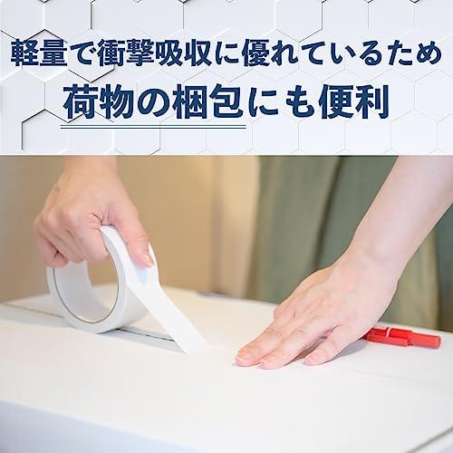 発泡スチロール ブロック サイコロ 立方体 発泡ブロック 発泡サイコロ Mon amulette 10×10×10cm4個 |  | 05