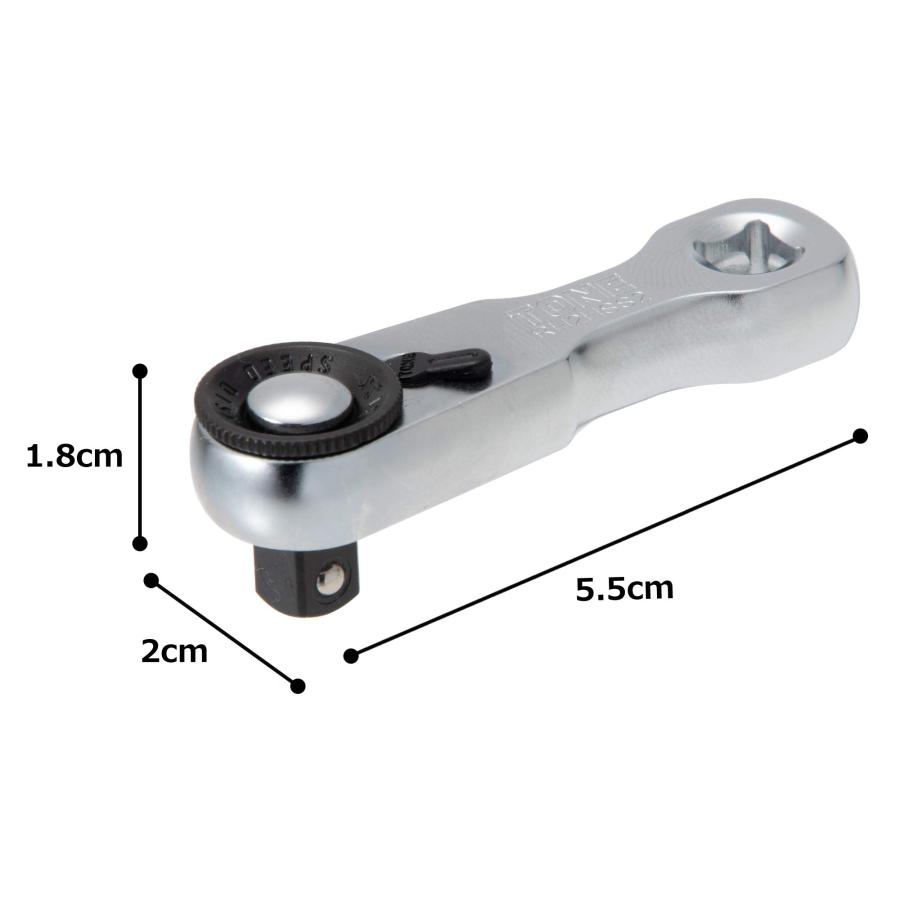 トネTONE スタビーラチェットハンドルホールドタイプ RH2HSS2 差込角6.35mm1/4 |  | 06