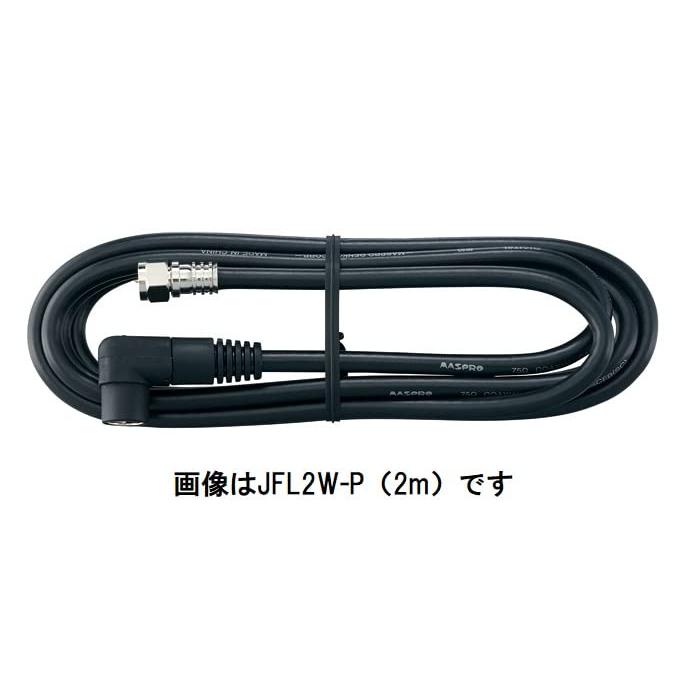 マスプロ電工 TV接続ケーブル 4Cケーブル 1m 黒色 JFL1W-P |  | 01