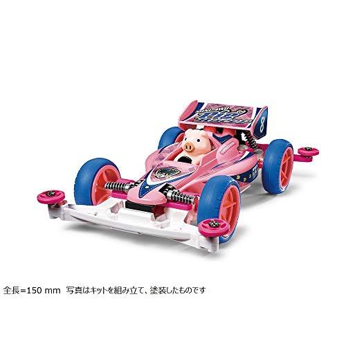 タミヤ レーサーミニ四駆シリーズ No.89 ミニ四駆 ピッグ スーパー2シャーシ 18089 |  | 03