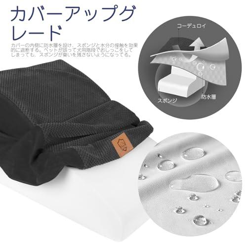 Masthome 犬 階段 犬スロープ階段 ドッグステップ 犬用ステップ 2段 5色 段差解消 ペット用 ステップ 階段 滑り止め 犬用 犬 ス |  | 05