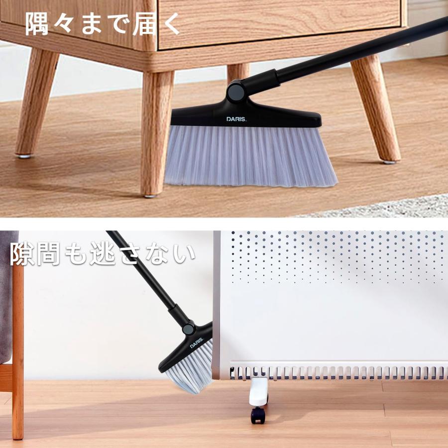 DARISHM ほうき ちりとり セット自立式 箒 塵取り 収納便利 室内 屋外 ベランダ 玄関 掃除 |  | 03