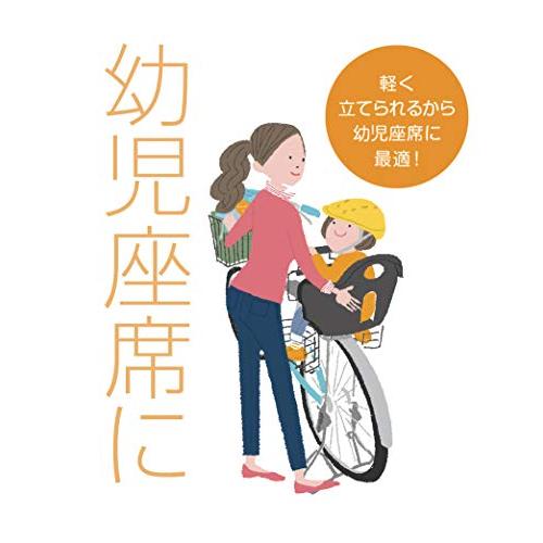 昭和インダストリーズ W-13SW 超ワイドガッチリ両立スタンド 内装・変速機無用 メッキ 26インチ |  | 02