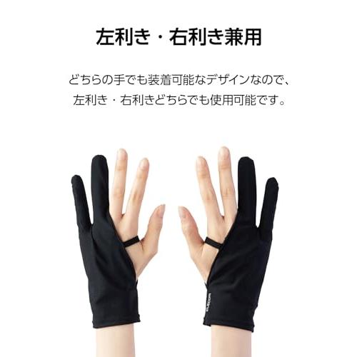 エレコム ペンタブレット グローブ 2本指 手袋 Lサイズ 誤動作防止機能付 左利き・右利き両対応 洗濯可 ブラック TB-GV4L |  | 05