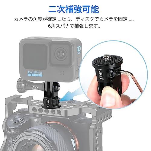 HSU gopro 1/4変換アダプター アルマイト・アルミ製 1/4ネジ穴→GoPro規格変換 GoPro Hero13/12/11/10/9 |  | 03