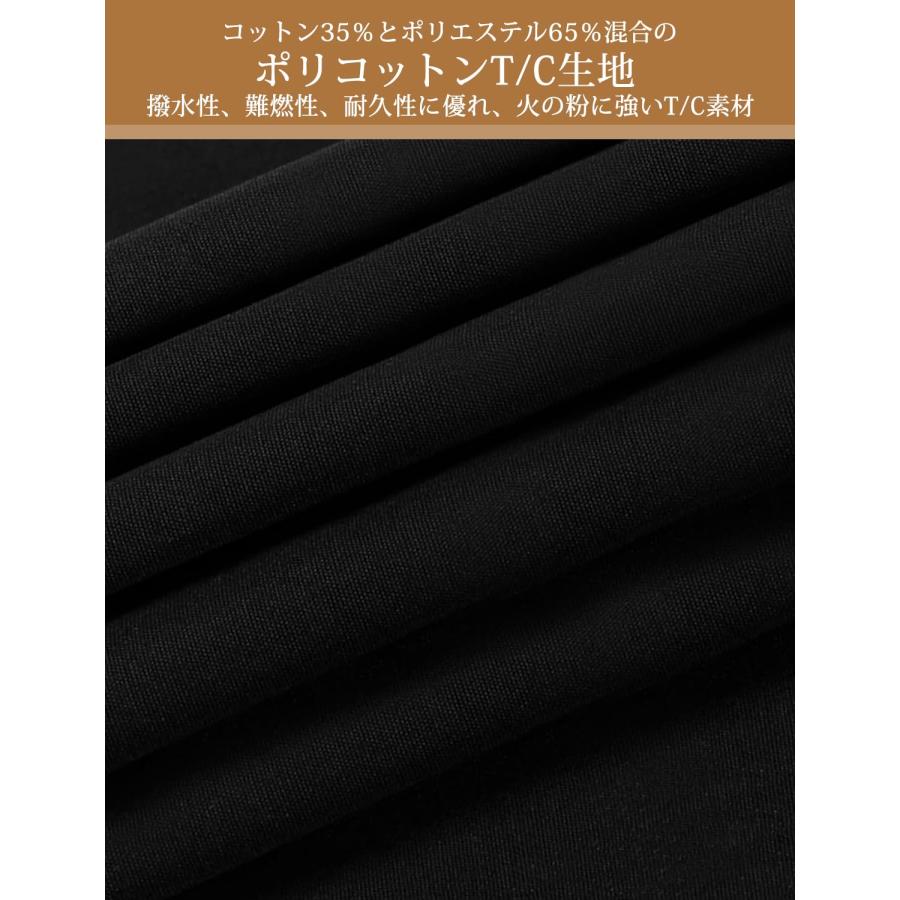 Doribiru タープ 連結アダプター 最新改良型：設営簡易ワンポールテント サーカスtc ヘキサタープ 接続用 テントハット 三層構造 T/ |  | 03