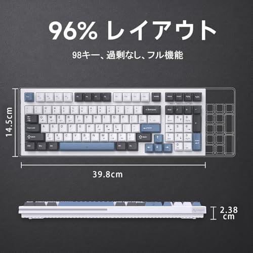 KEMOVE K98SE ゲーミングキーボード 静音 メカニカルキーボード 98キー