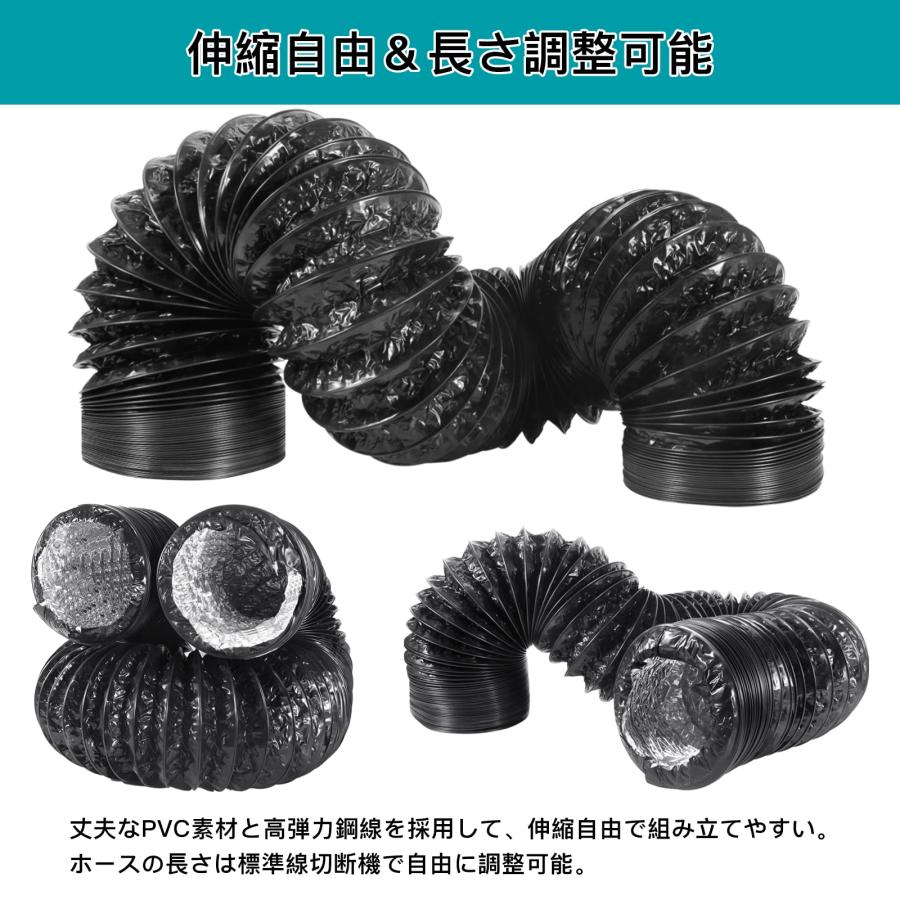 Okryain ダクトホース 100mm フレキシブルダクト PVC三層構造 蛇腹排気ダクト 換気用アルミホース 排気ホース 換気パイプ 伸縮式 |  | 02
