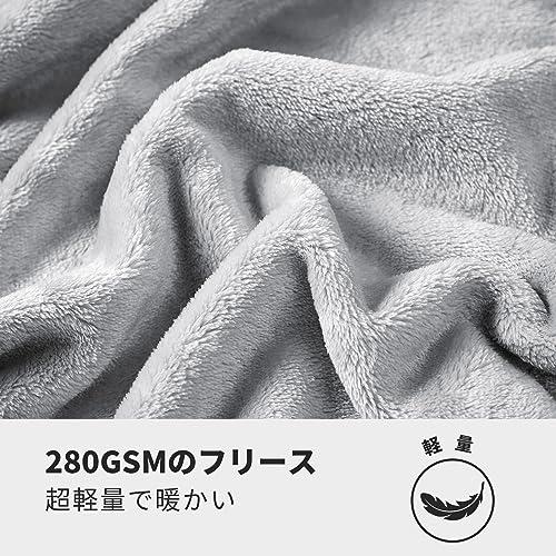 Hansleep 毛布 セミダブル 冬用 ブランケット もうふ 160x200cm マイクロファイバー 柔らかく肌触り フランネル 洗える 軽量 |  | 05