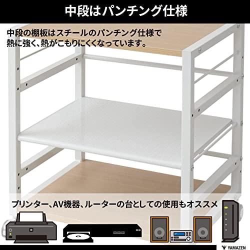 山善YAMAZEN デスクサイドワゴン キャスター付き ナチュラル NNGS-3NA/IV |  | 04