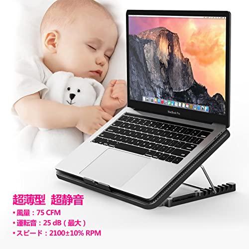 LiANGSTAR ノートパソコン冷却パッド ６つ冷却ファン ノートPCクーラー 7段階高さ 角度調整 風量調節 冷却台 2つUSBポート 静音 |  | 01