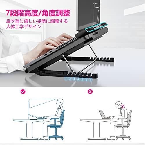 LiANGSTAR ノートパソコン冷却パッド ６つ冷却ファン ノートPCクーラー 7段階高さ 角度調整 風量調節 冷却台 2つUSBポート 静音 |  | 05