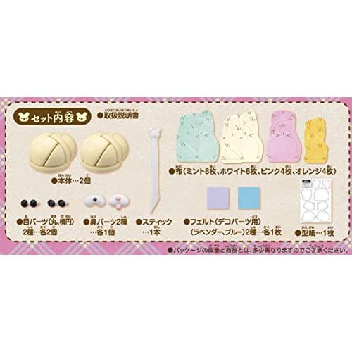 くるまーる日本おもちゃ大賞2022 ベーシック・トイ部門 優秀賞 |  | 04