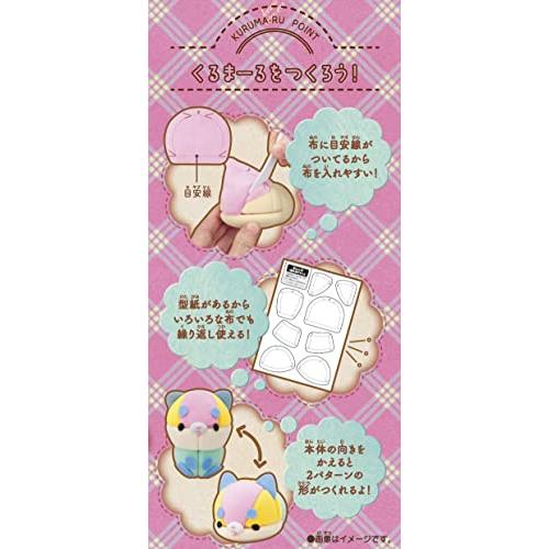 くるまーる日本おもちゃ大賞2022 ベーシック・トイ部門 優秀賞 |  | 05