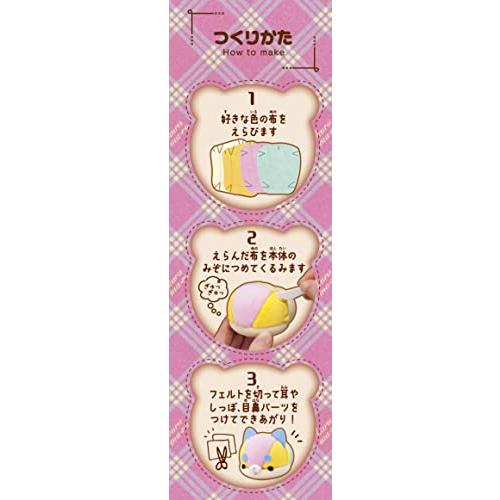 くるまーる日本おもちゃ大賞2022 ベーシック・トイ部門 優秀賞 |  | 06