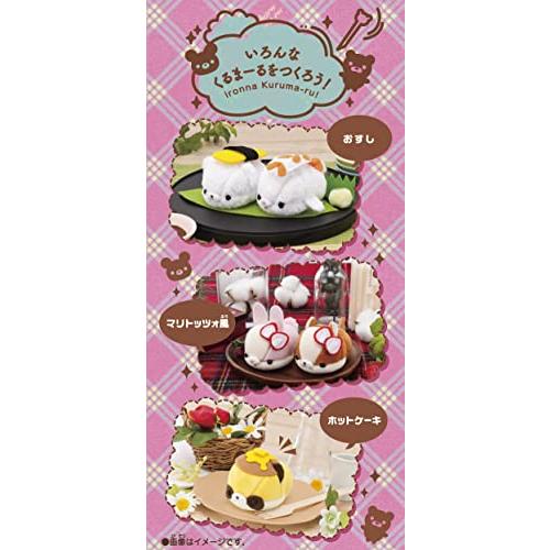 くるまーる日本おもちゃ大賞2022 ベーシック・トイ部門 優秀賞 |  | 07