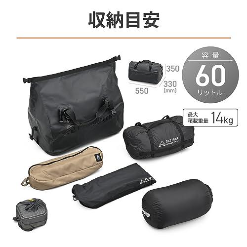 ヘンリービギンズHenly Begins デイトナ バイク用 シートバッグ