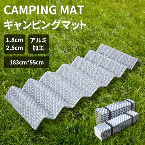 MOON LENCE キャンプ マット アウトドアマット 厚手18mm レジャーマット テントマット 車中泊 防災 登山 収納袋/ゴムバンド付き |  | 01