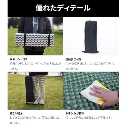 MOON LENCE キャンプ マット アウトドアマット 厚手18mm レジャーマット テントマット 車中泊 防災 登山 収納袋/ゴムバンド付き |  | 05