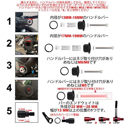 FENRIR ブラック オートバイ バイク バーエンドミラー バイク ミラー レトロ CNC アルミ にとって M6/M8 ネジ / ハンドルバ |  | 01