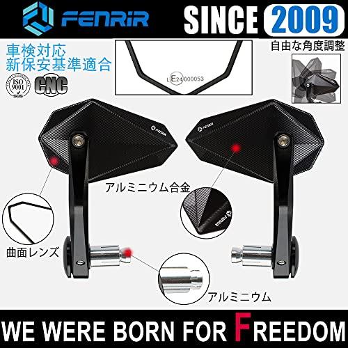FENRIR ブラック オートバイ バイク バーエンドミラー バイク ミラー レトロ CNC アルミ にとって M6/M8 ネジ / ハンドルバ |  | 02