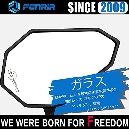 FENRIR ブラック オートバイ バイク バーエンドミラー バイク ミラー レトロ CNC アルミ にとって M6/M8 ネジ / ハンドルバ |  | 04