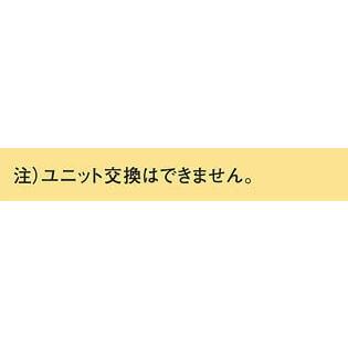 パナソニックPanasonic 天井埋込型 LED温白色 ダウンライト 浅型8H・高気密SB形・拡散マイルド・φ125 60形 ホワイト LSE |  | 08
