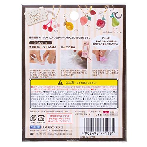 パジコ UVレジン ソフトモールド フルーツ 404118 |  | 03