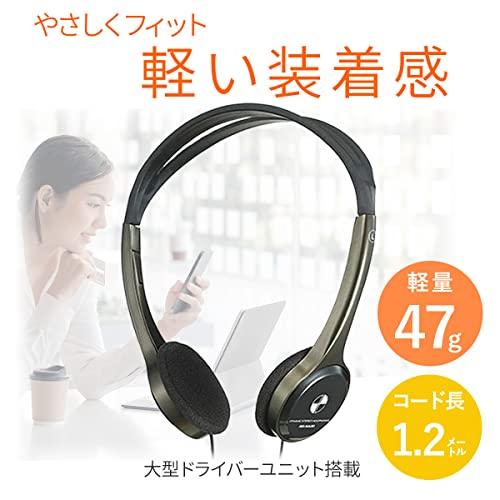 エルパ ELPA ライトオーバーヘッドホン ヘッドホン 有線 20~20 000Hz 約1.2m RD-NA12 |  | 01