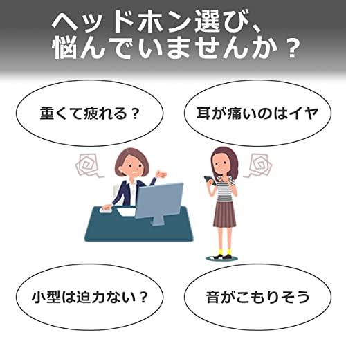 エルパ ELPA ライトオーバーヘッドホン ヘッドホン 有線 20~20 000Hz 約1.2m RD-NA12 |  | 02