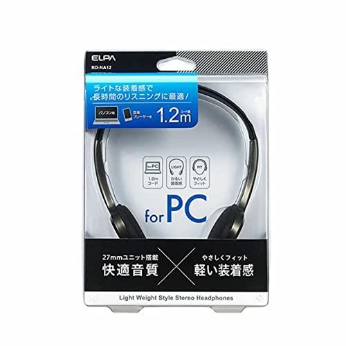 エルパ ELPA ライトオーバーヘッドホン ヘッドホン 有線 20~20 000Hz 約1.2m RD-NA12 |  | 05