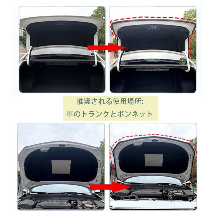 長さ１２M 車ドアエッジガード 交換ゴム D型 ウェザーストリップ 静音 風切り音防止モール 気密性アップ 車のトランク |  | 05