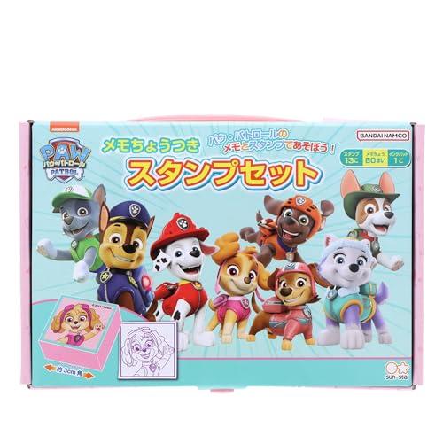 サンスター文具 パウ・パトロール メモちょうつきスタンプセット 3032278B | 