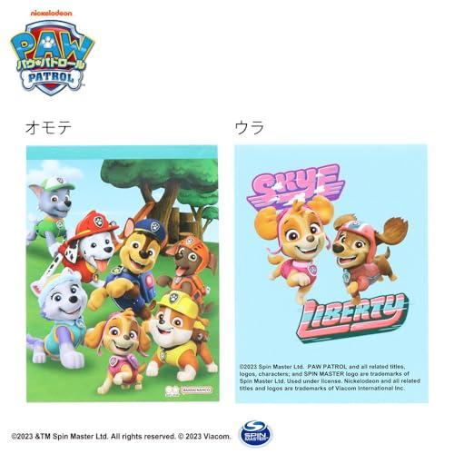 サンスター文具 パウ・パトロール メモちょうつきスタンプセット 3032278B |  | 04