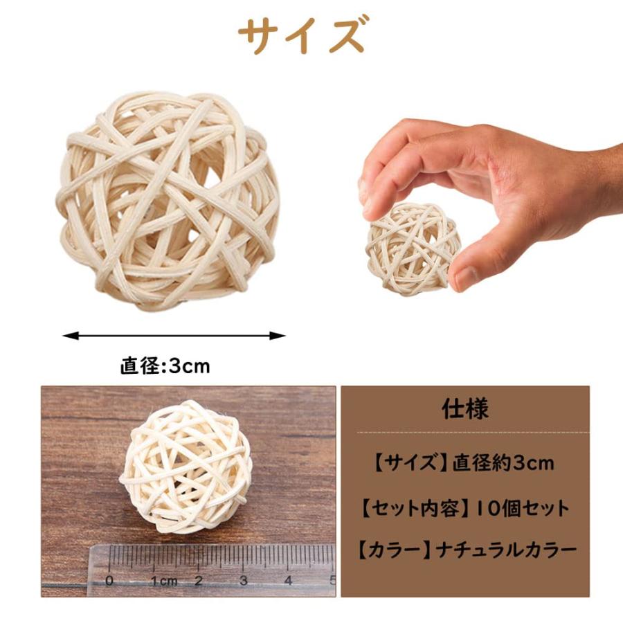 サムコス インコ おもちゃ ペット用おもちゃ ボール 10個セット 直径3cm ナチュラルカラー オウム ハムスター 犬用 猫 噛むおもちゃ ナ |  | 01