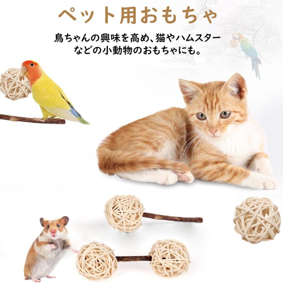サムコス インコ おもちゃ ペット用おもちゃ ボール 10個セット 直径3cm ナチュラルカラー オウム ハムスター 犬用 猫 噛むおもちゃ ナ |  | 03