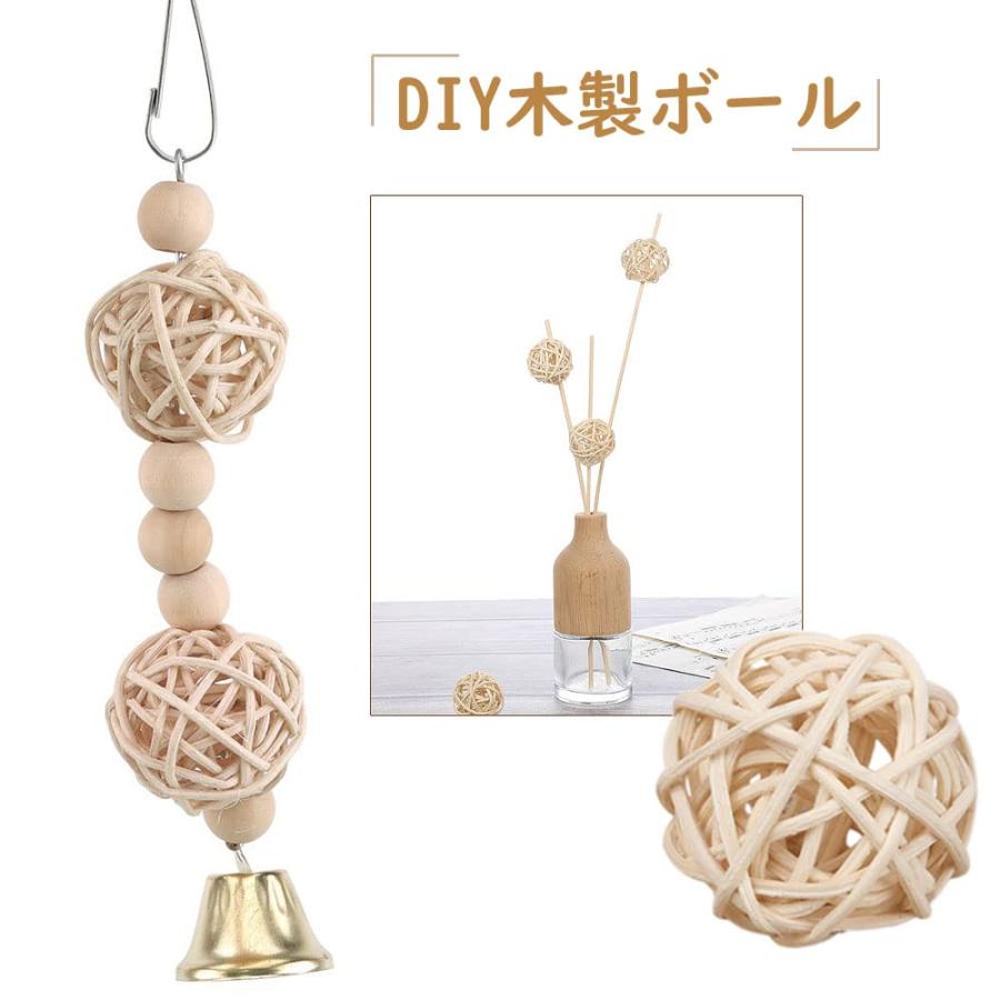 サムコス インコ おもちゃ ペット用おもちゃ ボール 10個セット 直径3cm ナチュラルカラー オウム ハムスター 犬用 猫 噛むおもちゃ ナ |  | 04