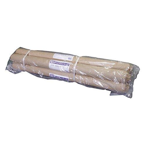 JAPPY 養生ポリエチレンシート JYS-900W |  | 03